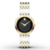 Thumbnail Image 1 of Previously Owned Movado Women's Watch Esperanza 0607053