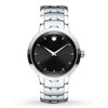 Thumbnail Image 1 of Previously Owned Movado Men's Watch Luno 0607041