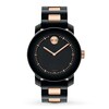 Thumbnail Image 1 of Previously Owned Movado Bold Watch 3600183