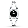 Thumbnail Image 1 of Previously Owned Movado Amorosa Women's Watch 0606394