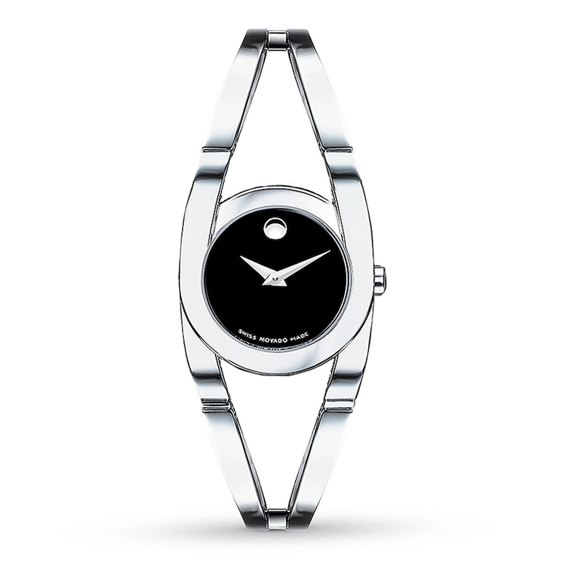 Main Image 1 of Previously Owned Movado Amorosa Women's Watch 0606394