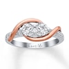 Thumbnail Image 1 of Previously Owned Ever Us Two-Stone Anniversary Ring 1 ct tw Round-cut Diamonds 14K Two-Tone Gold