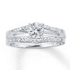 Thumbnail Image 2 of Previously Owned Diamond Enhancer Ring 1/4 ct tw Round-cut 14K White Gold - Size 3.25