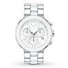Thumbnail Image 0 of Previously Owned Movado Women's Watch Cerena Chronograph 606758