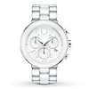 Thumbnail Image 1 of Previously Owned Movado Women's Watch Cerena Chronograph 606758