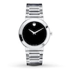 Thumbnail Image 1 of Previously Owned Movado Stiri Men's Watch 0606191