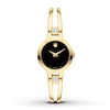Thumbnail Image 0 of Previously Owned Movado Amorosa Women's Watch 0607155