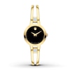 Thumbnail Image 1 of Previously Owned Movado Amorosa Women's Watch 0607155