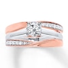 Previously Owned Diamond Enhancer Ring 1/5 ct tw Round-cut 10K Rose Gold