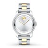 Thumbnail Image 1 of Previously Owned Movado BOLD Watch 3600451