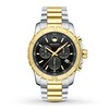 Thumbnail Image 1 of Previously Owned Movado Men's Series 800 Chronograph Watch