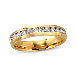 Previously Owned Diamond Ring 1-1/2 ct tw 14K Yellow Gold