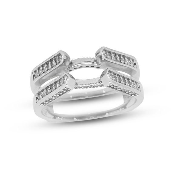 Previously Owned Diamond Enhancer Ring 1/ ct tw Round-cut 14K White Gold