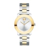 Thumbnail Image 0 of Previously Owned Movado BOLD Watch 3600551