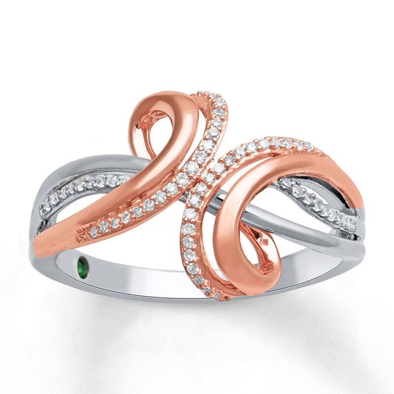Main Image 1 of Previously Owned Diamond Ring 1/8 ct tw Sterling Silver & 10K Rose Gold
