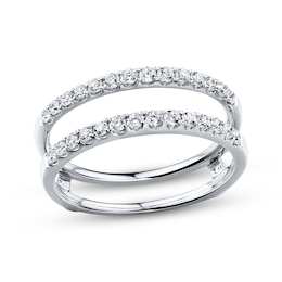 Previously Owned Diamond Enhancer Ring 1/2 ct tw Round-cut 14K White Gold