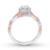 Previously Owned Neil Lane Diamond Ring 1/2 ct tw 14K Two-Tone Gold