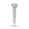 Previously Owned Neil Lane Diamond Ring 1/2 ct tw 14K Two-Tone Gold