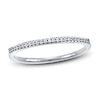 Thumbnail Image 0 of Previously Owned Previously Owned Diamond Ring 1/15 ct tw Round-cut 10K White Gold - Size 6