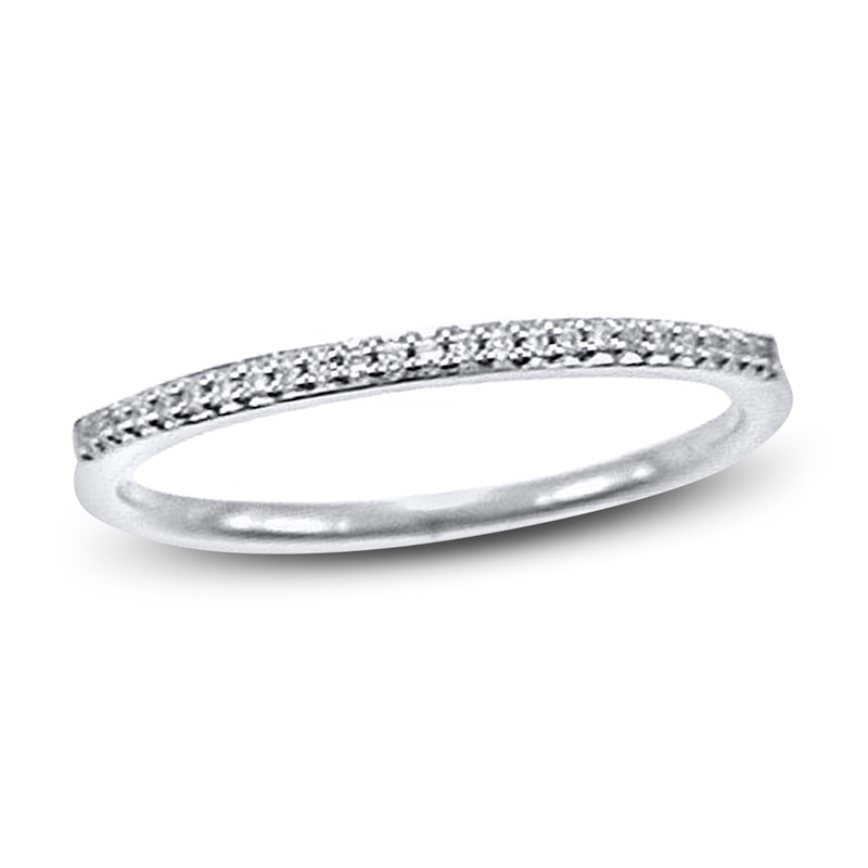 Previously Owned Previously Owned Diamond Ring 1/15 ct tw Round-cut 10K White Gold - Size 6