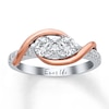 Thumbnail Image 1 of Previously Owned Ever Us Two-Stone Anniversary Ring 1 ct tw Round-cut Diamonds 14K Two-Tone Gold