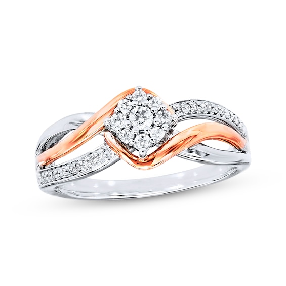 Previously Owned Diamond Promise Ring 1/6 Carat tw 10K Two-Tone Gold