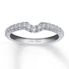Thumbnail Image 0 of Previously Owned Neil Lane Wedding Band 1/3 ct tw Round-cut Diamonds 14K White Gold - Size 4