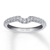 Thumbnail Image 1 of Previously Owned Neil Lane Wedding Band 1/3 ct tw Round-cut Diamonds 14K White Gold Size 4