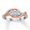 Thumbnail Image 1 of Previously Owned Ever Us Two-Stone Anniversary Ring 1 ct tw Round-cut Diamonds 14K Two-Tone Gold Size 10.5