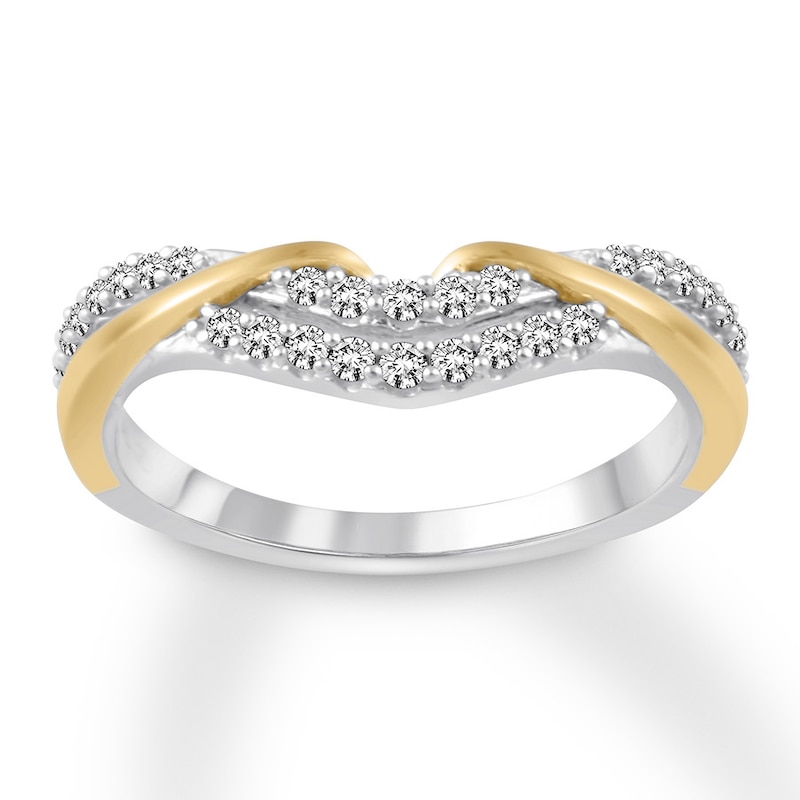 Main Image 1 of Previously Owned Diamond Anniversary Band 1/4 ct tw Round-cut 14K Two-Tone Gold Size 5