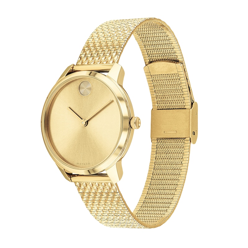 Main Image 2 of Previously Owned Movado BOLD Women's Watch 3600598