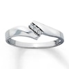 Thumbnail Image 1 of Previously Owned Diamond Promise Ring 1/20 ct tw Round-cut 10K White Gold Size 10
