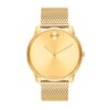 Thumbnail Image 1 of Previously Owned Movado BOLD Men's Watch 3600588