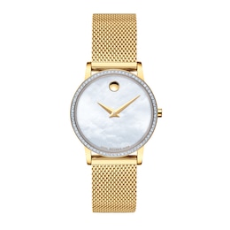 Previously Owned Movado Museum Classic Women's Watch 0607307