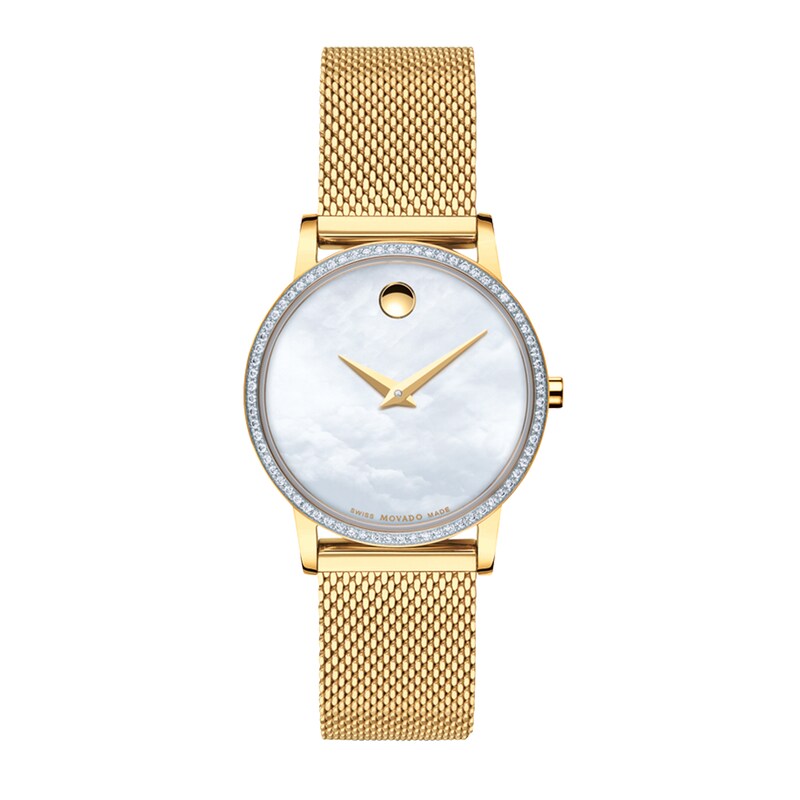 Main Image 1 of Previously Owned Movado Museum Classic Women's Watch 0607307