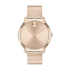 Thumbnail Image 1 of Previously Owned Movado BOLD Women's Watch 3600594