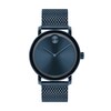 Thumbnail Image 1 of Previously Owned Movado BOLD Men's Watch 3600610