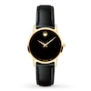 Thumbnail Image 1 of Previously Owned Movado Museum Classic Women's Watch 0607275