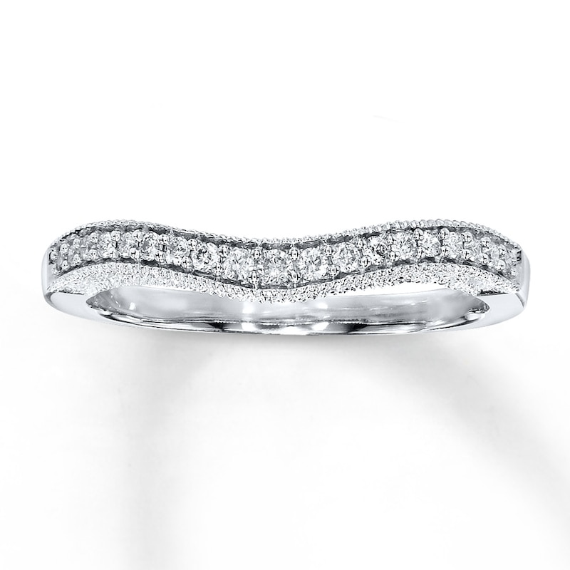 Main Image 1 of Previously Owned Diamond Enhancer Ring 1/6 ct tw Round-cut 10K White Gold - Size 10.5