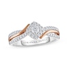 Thumbnail Image 1 of Previously Owned Adrianna Papell Diamond Engagement Ring 1/4 ct tw 14K Two-Tone Gold
