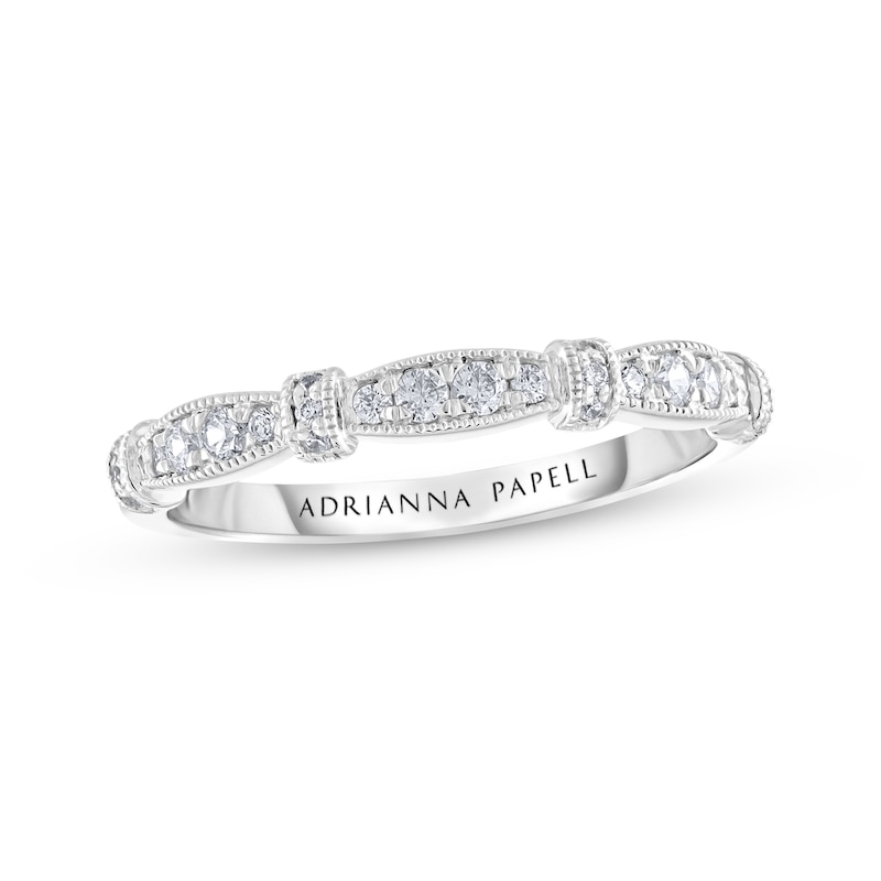Previously Owned Adrianna Papell Diamond Anniversary Band 1/5 ct tw Round-cut 14K White Gold - Size 9.5