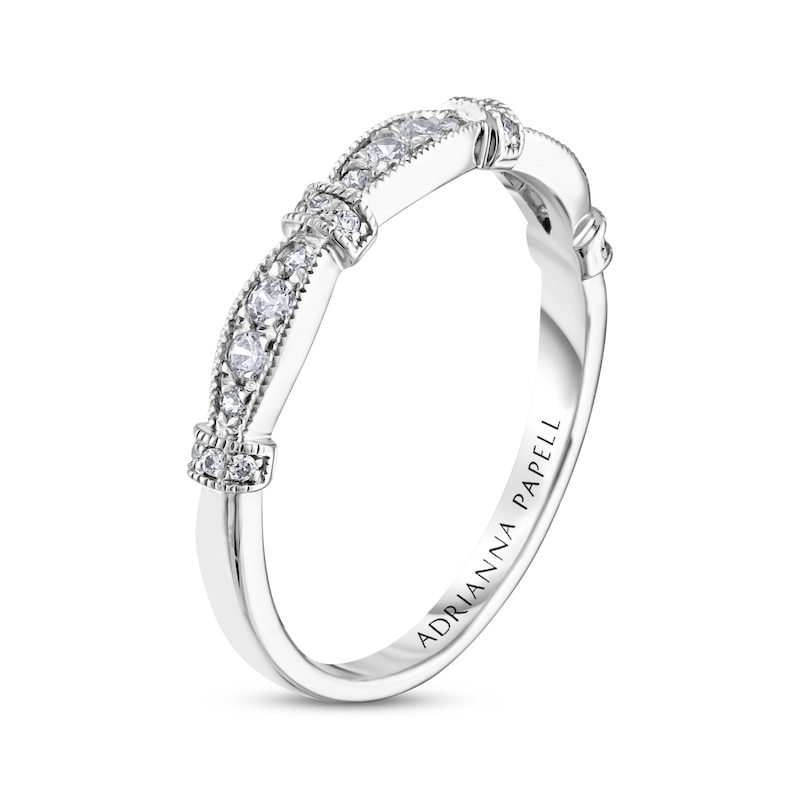 Main Image 2 of Previously Owned Adrianna Papell Diamond Anniversary Band 1/5 ct tw Round-cut 14K White Gold Size 9.5