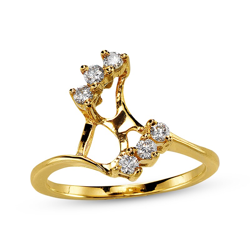 Main Image 1 of Previously Owned Diamond Wedding Band 1/4 ct tw Round-Cut 14K Yellow Gold - Size 9.5