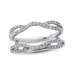 Previously Owned Diamond Enhancer Ring 1/3 ct tw Round-cut 14K White Gold