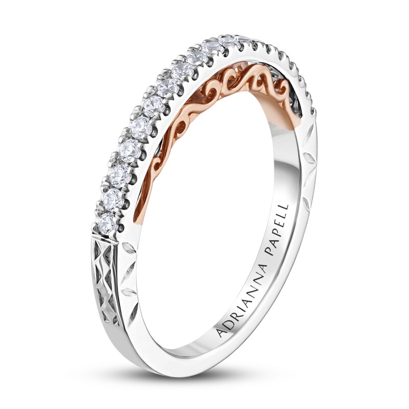 Main Image 2 of Previously Owned Adrianna Papell Diamond Wedding Band 1/4 ct tw Round-cut 14K Two-Tone Gold