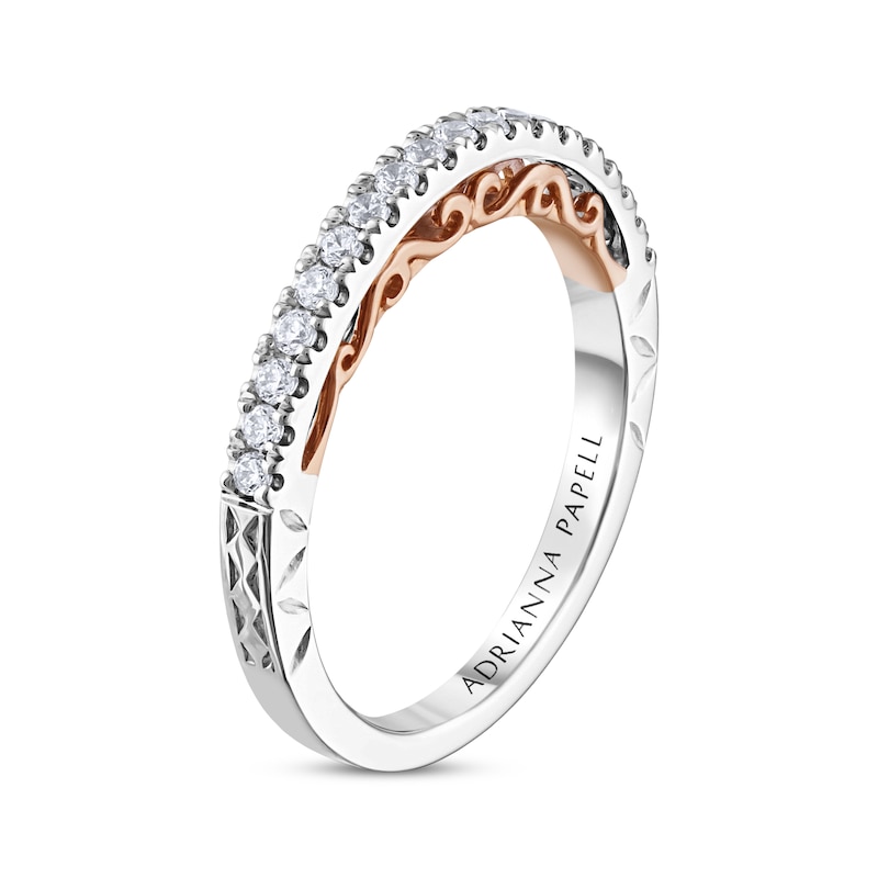 Main Image 2 of Previously Owned Adrianna Papell Diamond Wedding Band 1/4 ct tw 14K Two-Tone Gold