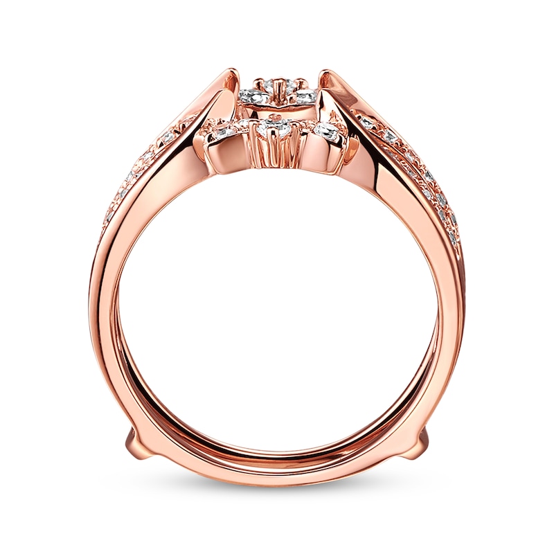 Previously Owned Diamond Enhancer Ring 3/8 ct tw Round-cut 14K Rose Gold