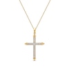 Thumbnail Image 1 of Previously Owned 1/15 ct Diamond Cross Necklace 10K Yellow Gold