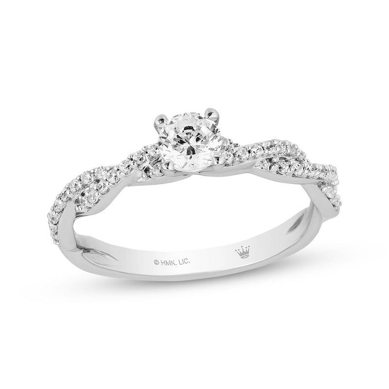 Previously Owned Hallmark Diamonds Engagement Ring 3/8 ct tw Round-cut 10K White Gold