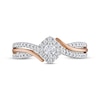 Previously Owned Adrianna Papell Diamond Engagement Ring 1/4 ct tw Round-cut 14K Two-Tone Gold